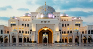 (당일 예약 가능) 아랍에미리트 아부다비 카스르 알 와탄 대통령궁 입장권