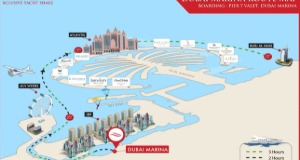 (내일부터 예약 가능) 아랍에미리트 두바이 럭셔리 요트 투어