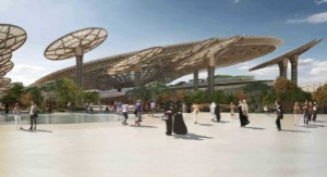 2020 두바이 엑스포 티켓 | Expo 2020 Dubai