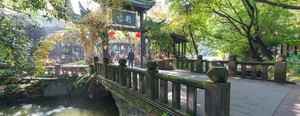 중국 청두 인민 공원 프라이빗 반나절 투어